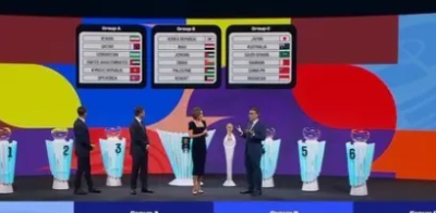 아시아 예선 조추첨