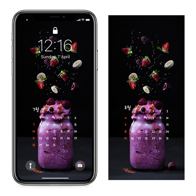 01 과일 스무디 AB - 2024년7월 아이폰달력배경화면