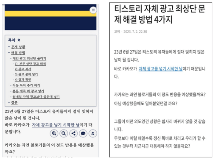 1.모바일 접속 화면