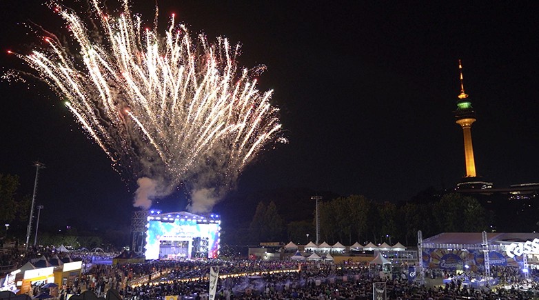 2024 대구치맥페스티벌