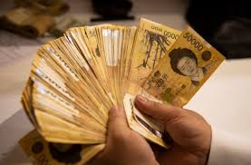 청년 월세 지원조건 신청방법