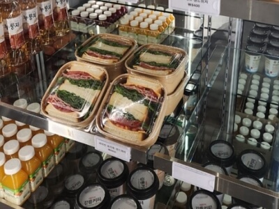 LG아트센터 서울 좌석 시야, 주차, 지하철 연결통로, 매점