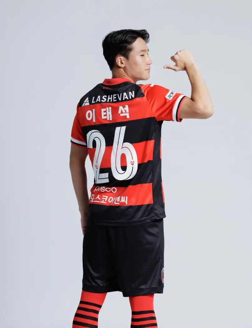 이태석