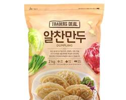 트레이더스 냉동만두 (가성비, 장단점, 활용법)