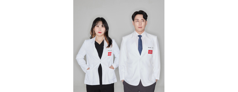 서울 영등포구 대상포진