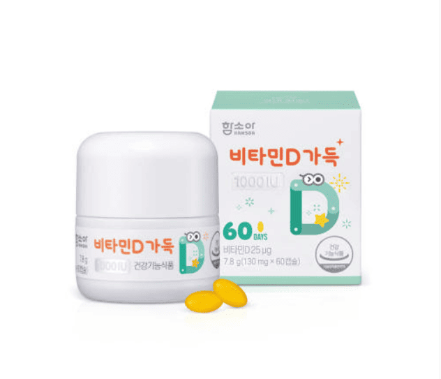 비타민D 추천 순위 TOP 5(25년 5월) - 네이버, 쿠팡 판매 랭킹 비교 분석