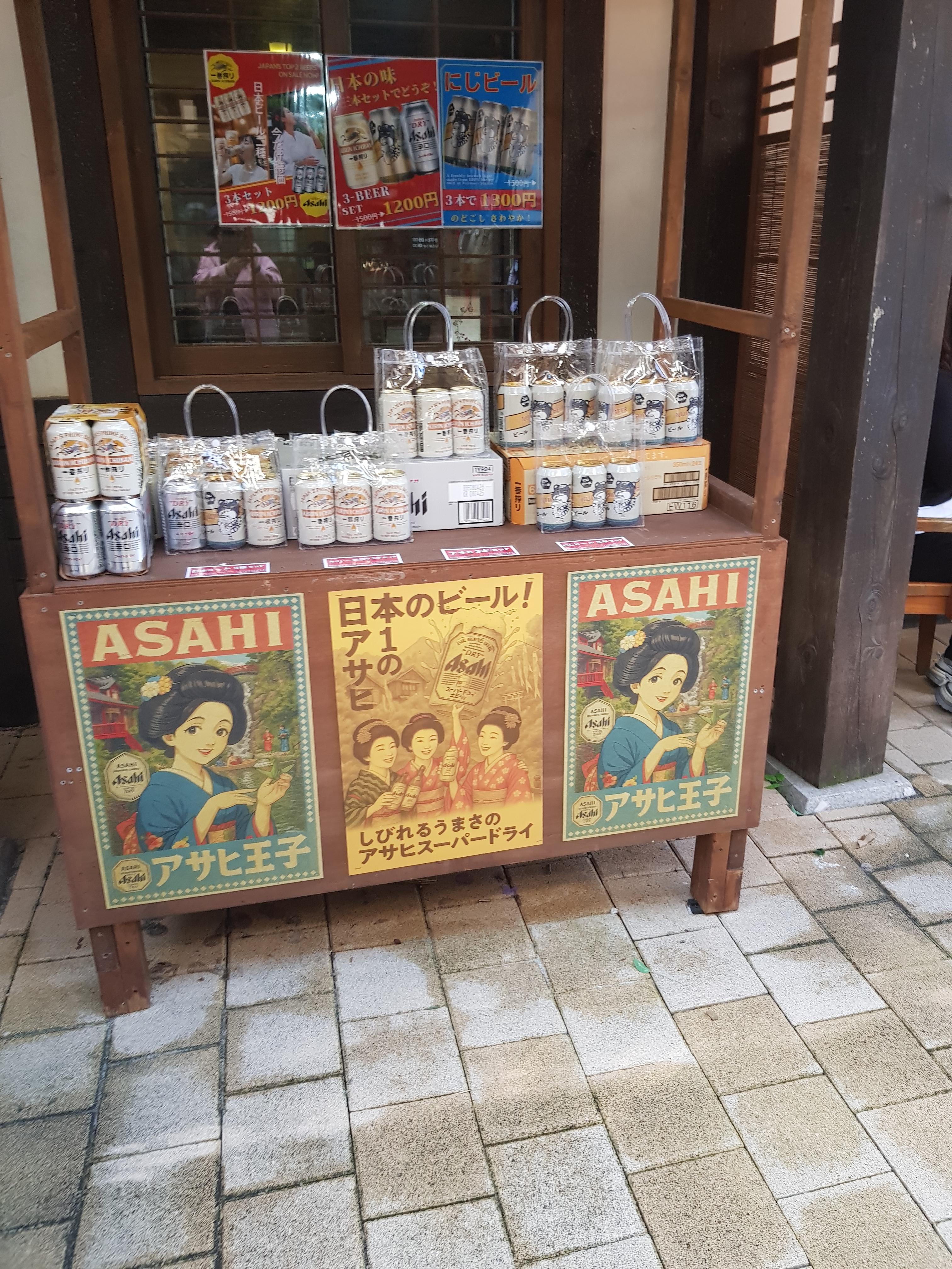 동두천 니지모리 스튜디오, 일본 여행 없이 즐기는 법