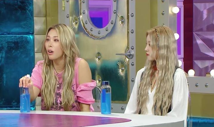 가비라디오스타