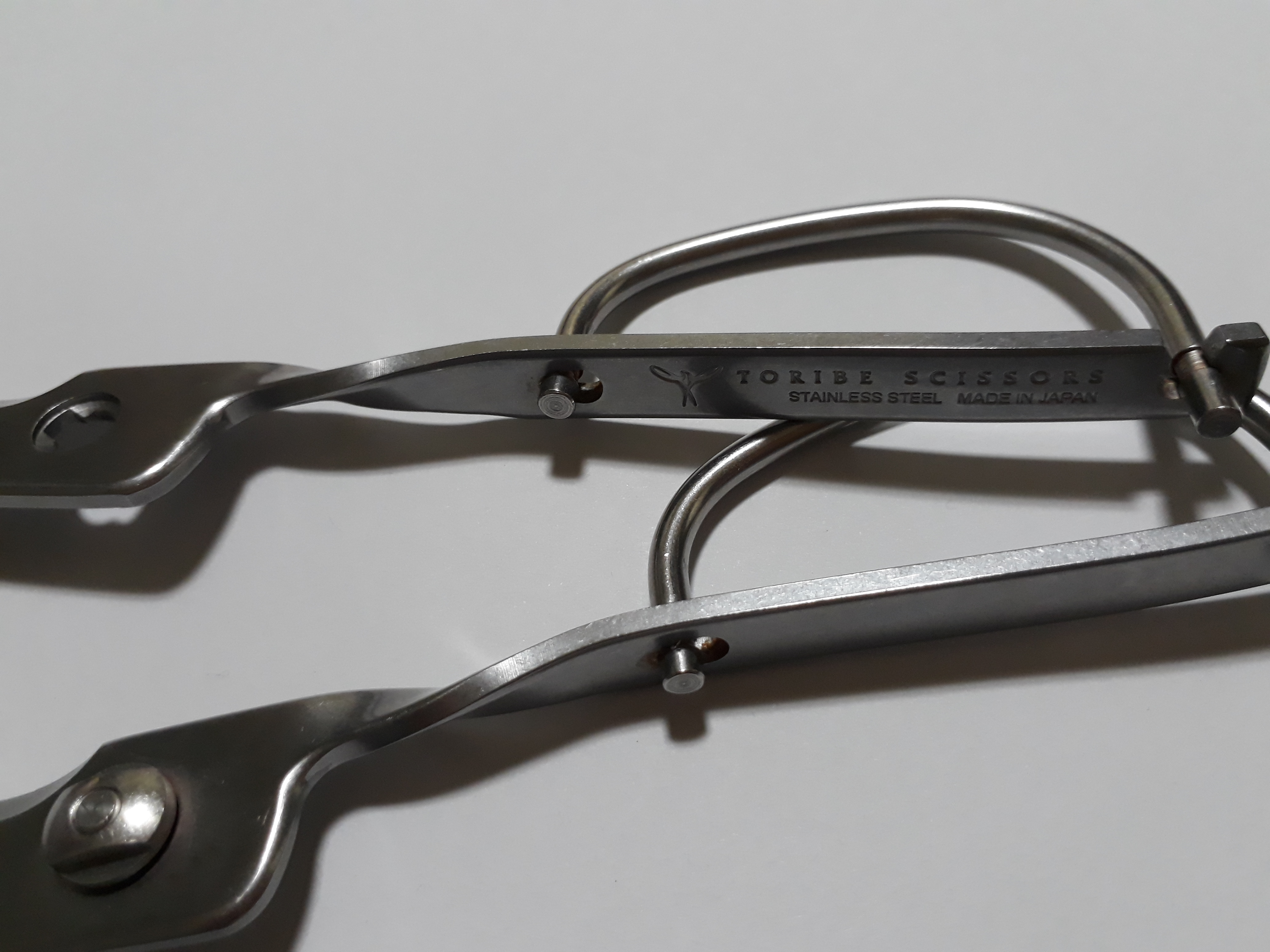 섬네일(토리베 가위)