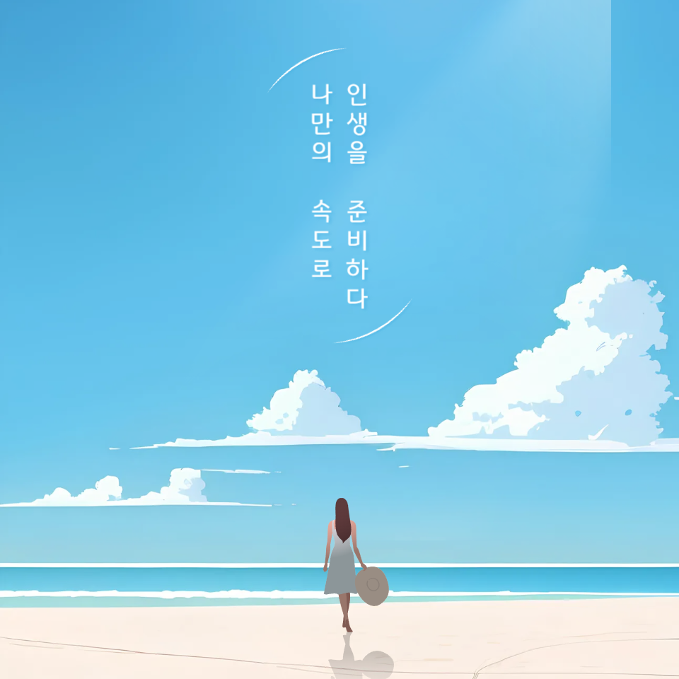 청년 정부지원금 알아보기