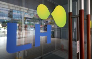 실시간 트렌드(NOW 이슈) - 고유가 피해지원금신청 &amp;#124; 5월 아파트 분양 증가 &amp;#124; LH 매입임대 공모