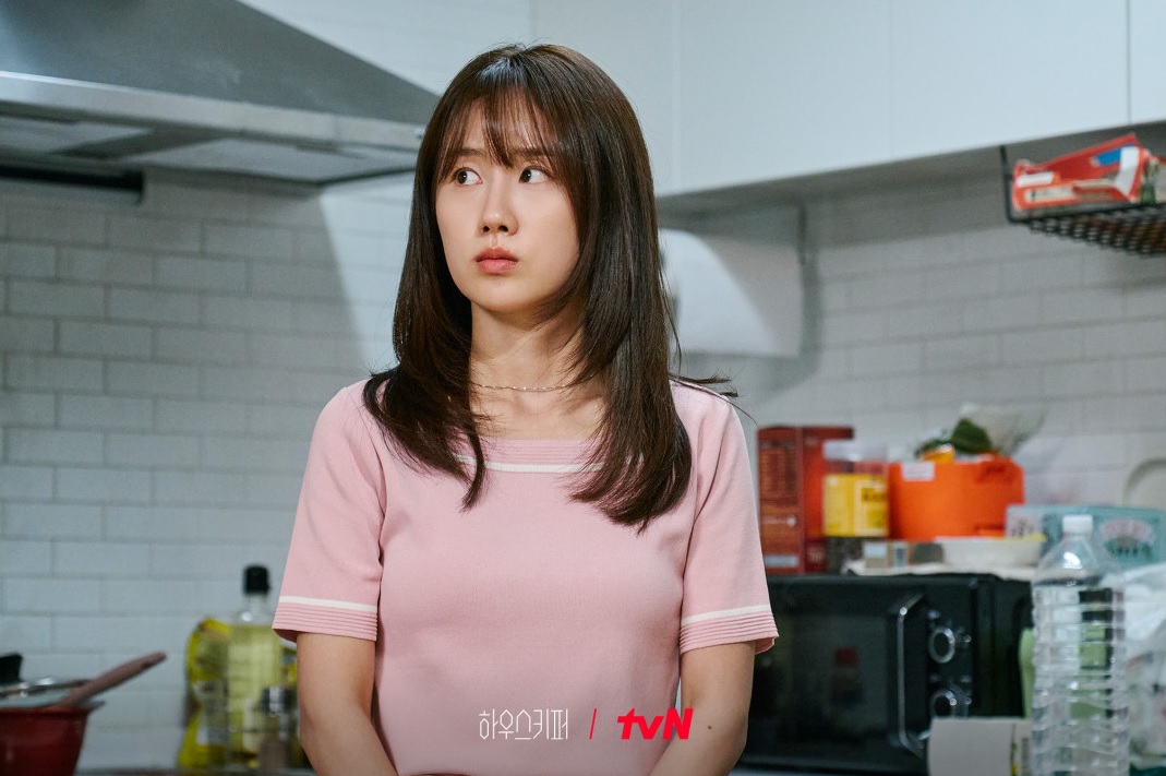 하우스키퍼