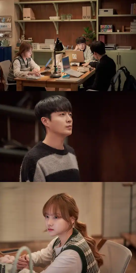 동네친구24사무실