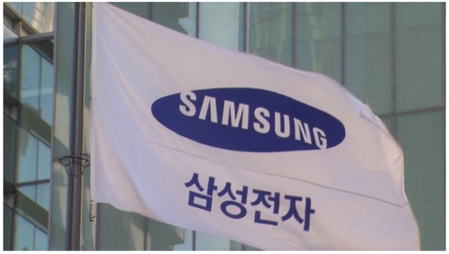 삼성로고 깃발입니다