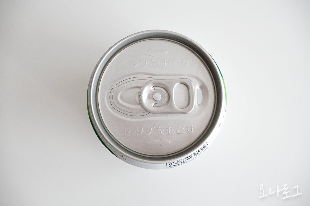 일본 일본여행 일본여행쇼핑 일본여행쇼핑리스트 우메슈 매실주 논알콜 일본음료수 일본편의점 일본마트 일본슈퍼 일본간식 일본간식추천 일본편의점추천 일본돈키호테 돈키호테쇼핑리스트 돈키호테추천 초야 초야우메슈 초야매실주 논알콜추천