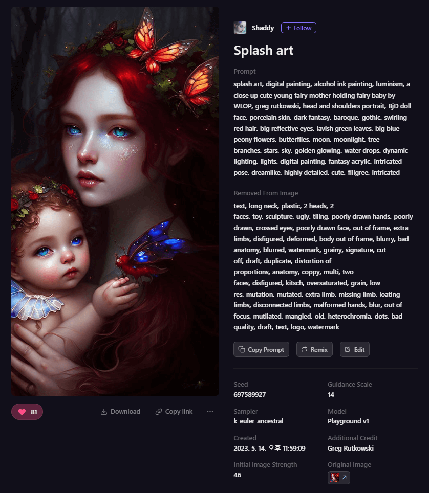 Playground AI 그림 - 아기를 안고 있는 엄마 요정