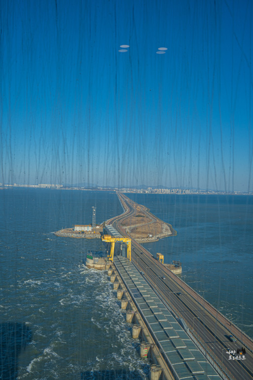 시화나래 휴게소 통창