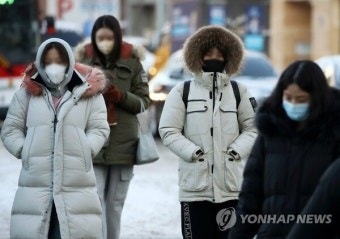겨울철 한파예방법