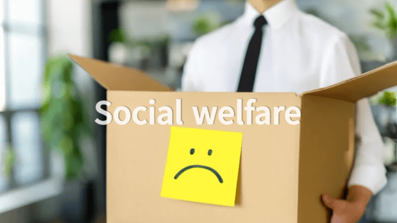 실업급여 수급 자격 신청 방법