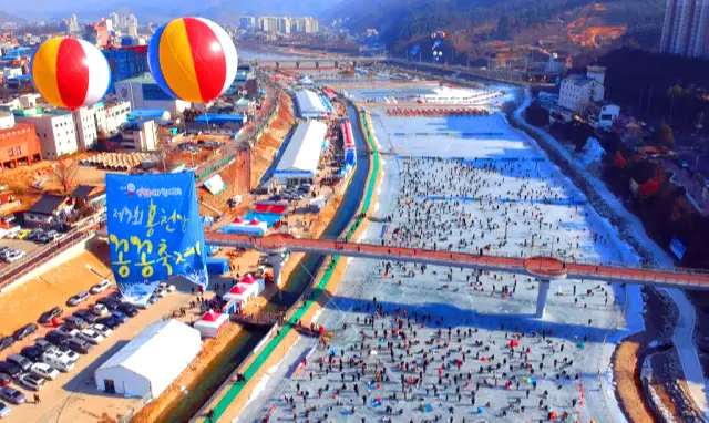 출처 : 포천 백운계곡 동장군축제