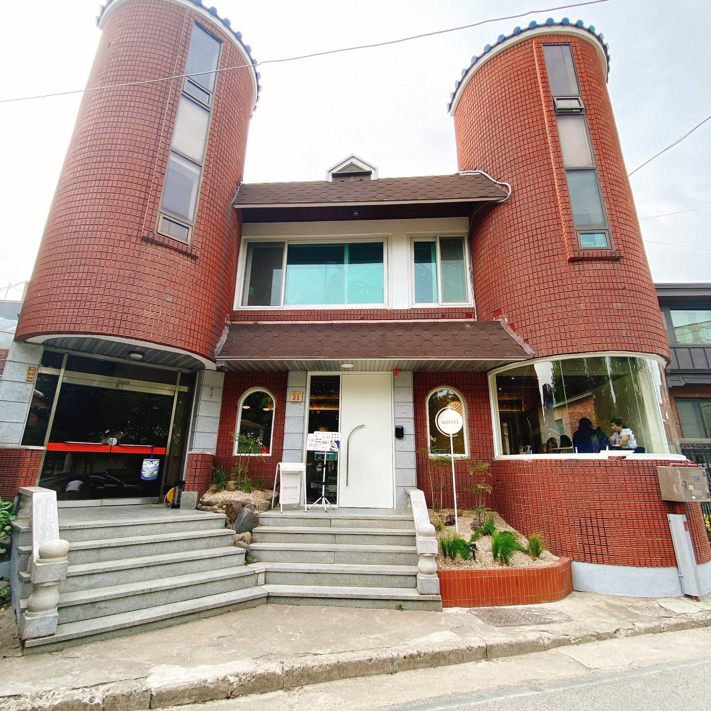 청주 고인쇄박물관 크로플스크림 카페 노리 NORRRI