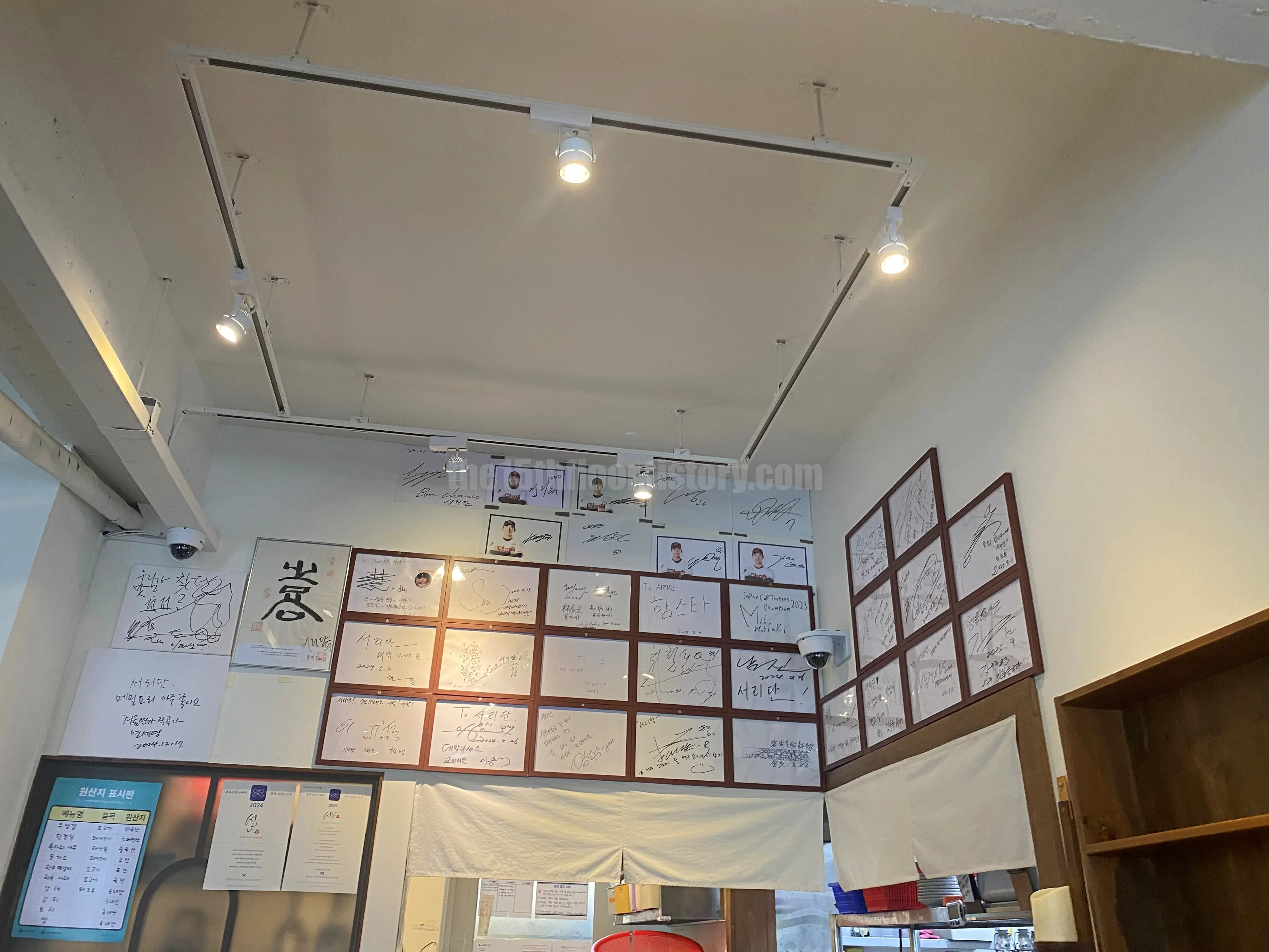 경남 양산 '서리단' (내부 사진)