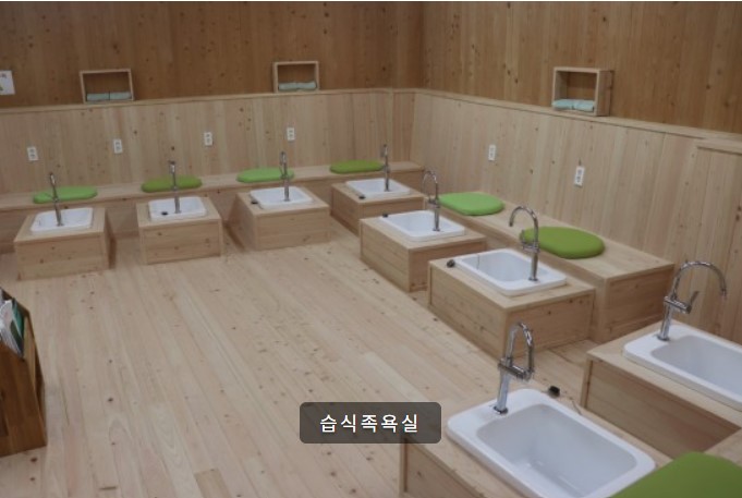 제주 비자숲힐링센터