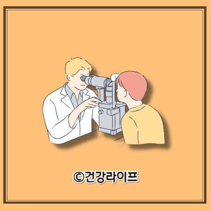 루테인 부작용, 루테인 효능