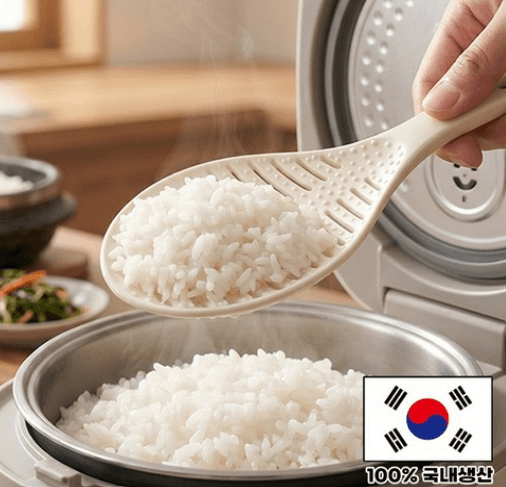 밥알이 붙지않는 스탠딩 밥주걱