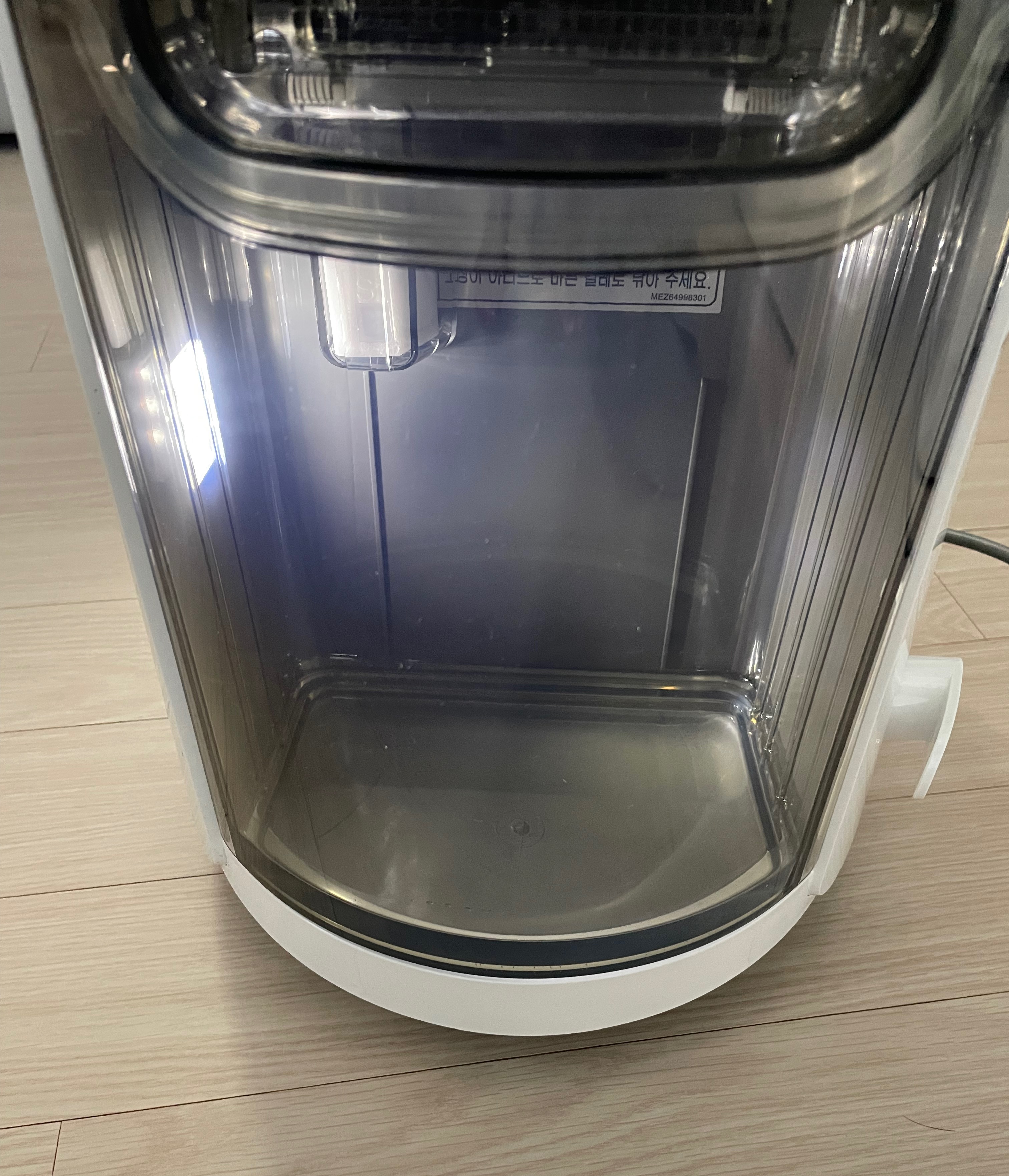 LG 휘센 제습기 22년형 골드 물통 라이팅