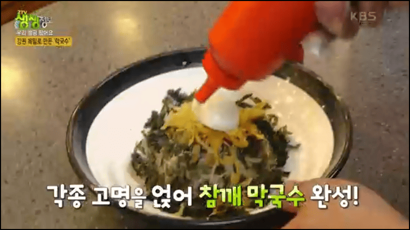 강원 메밀 막국수 안내