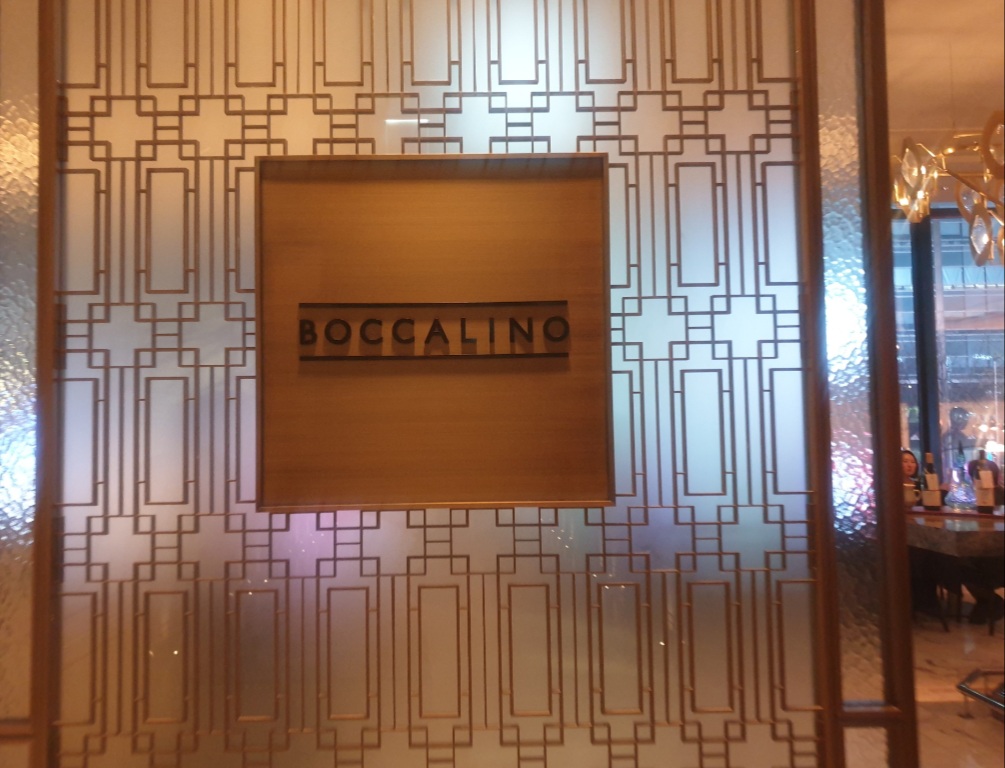 포시즌스호텔 서울 보칼리노 입구