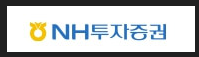 NH투자증권 고객센터