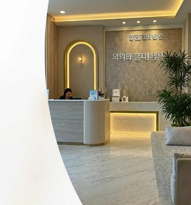 2025년 노인 보행기 지원금과 추천 제품 &ndash; 신청 방법부터 고르는 법까지