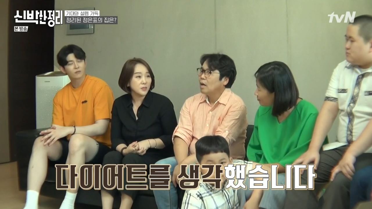 정은표 23상자 정지웅 책 1500권