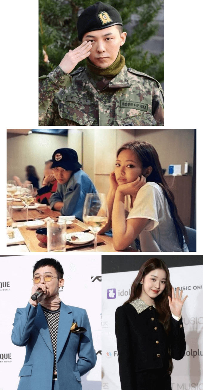 지드래곤 전역 모습 / 제니 열애설 이슈 / 장원영 열애설 이슈