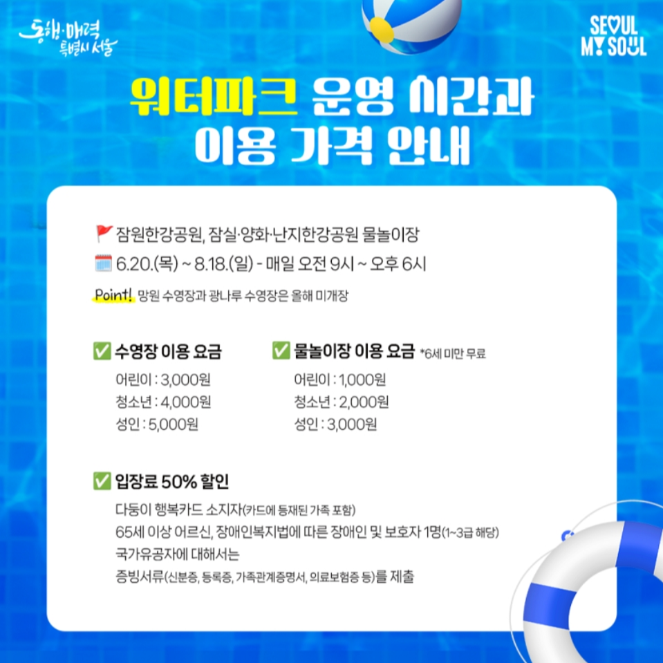 주말 여행지 추천