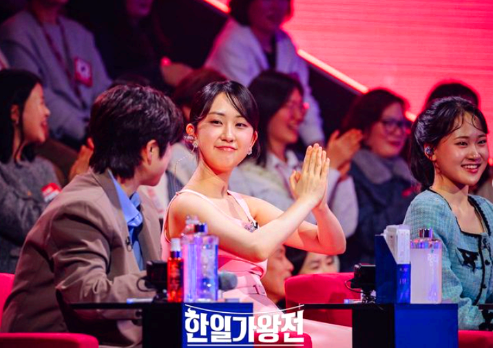 전유진