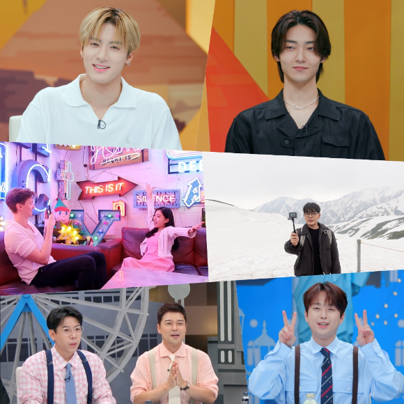 '톡파원 25시'에 더보이즈의 케빈과 에릭이 게스트로 출연한다. [사진=JTBC]