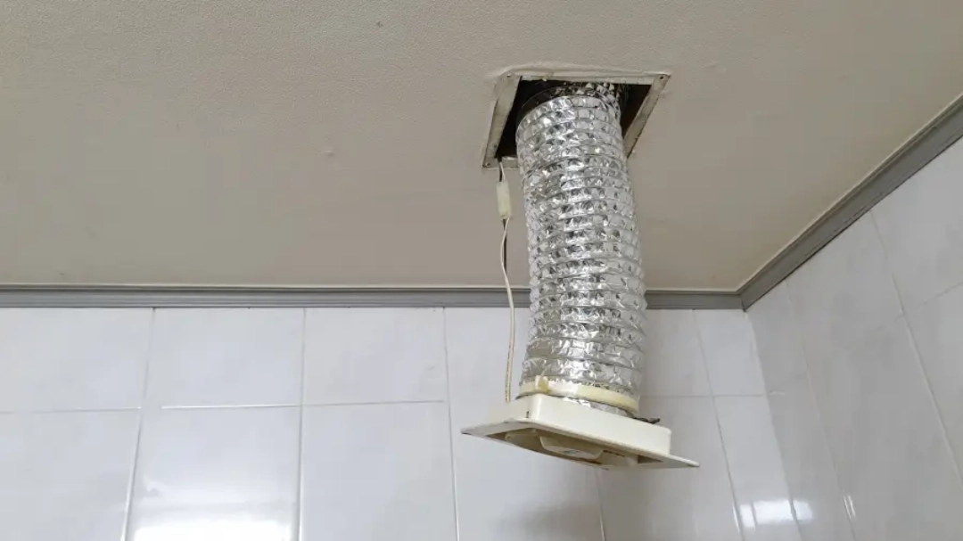 환풍기 아래로 내린 모습