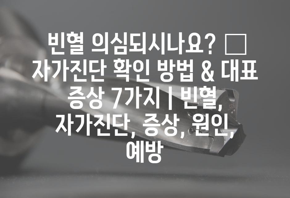 샘플 (57)