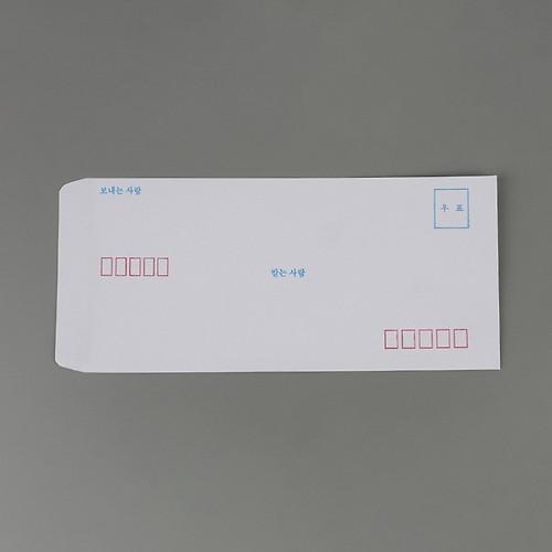 평범한 물건의 의외의 역사: 우편 봉투는 왜 직사각형일까?