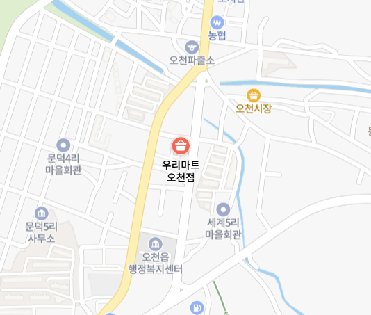 포항 우리마트