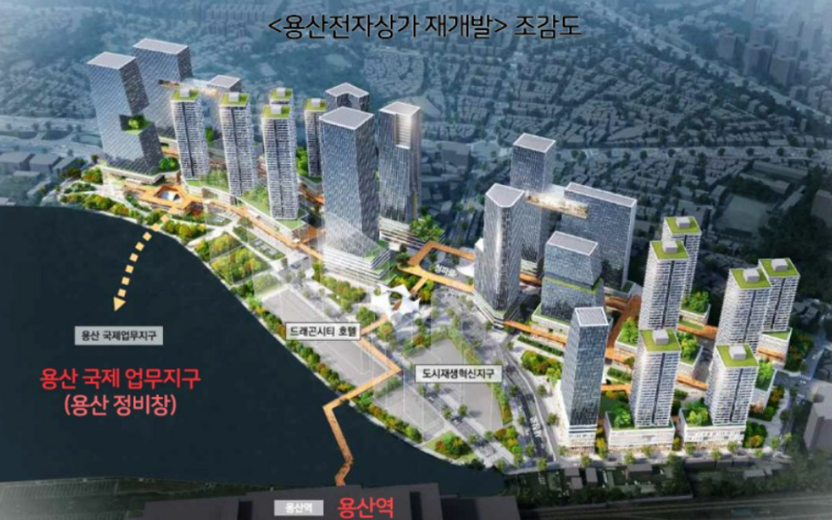 /10 주택 공급 대책 &amp;#44;다세대 주택수산입배제 단기임대부활 