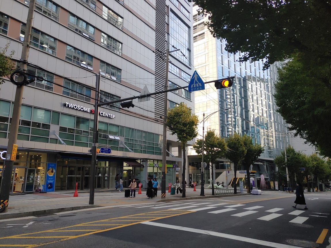 서울영화센터