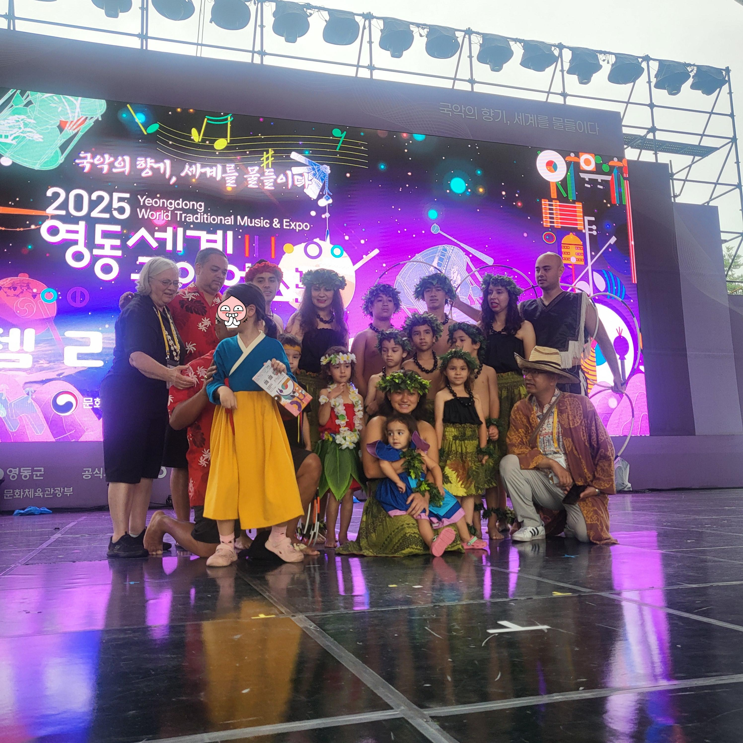 2025 영동세계국악엑스포 완전 정복! 주요 공연 일정부터 한복 인생샷, 아이 체험 부스까지 완벽 가이드