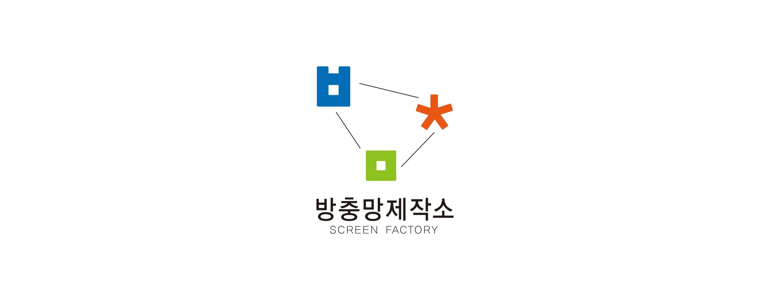 울산 남구 방충망
