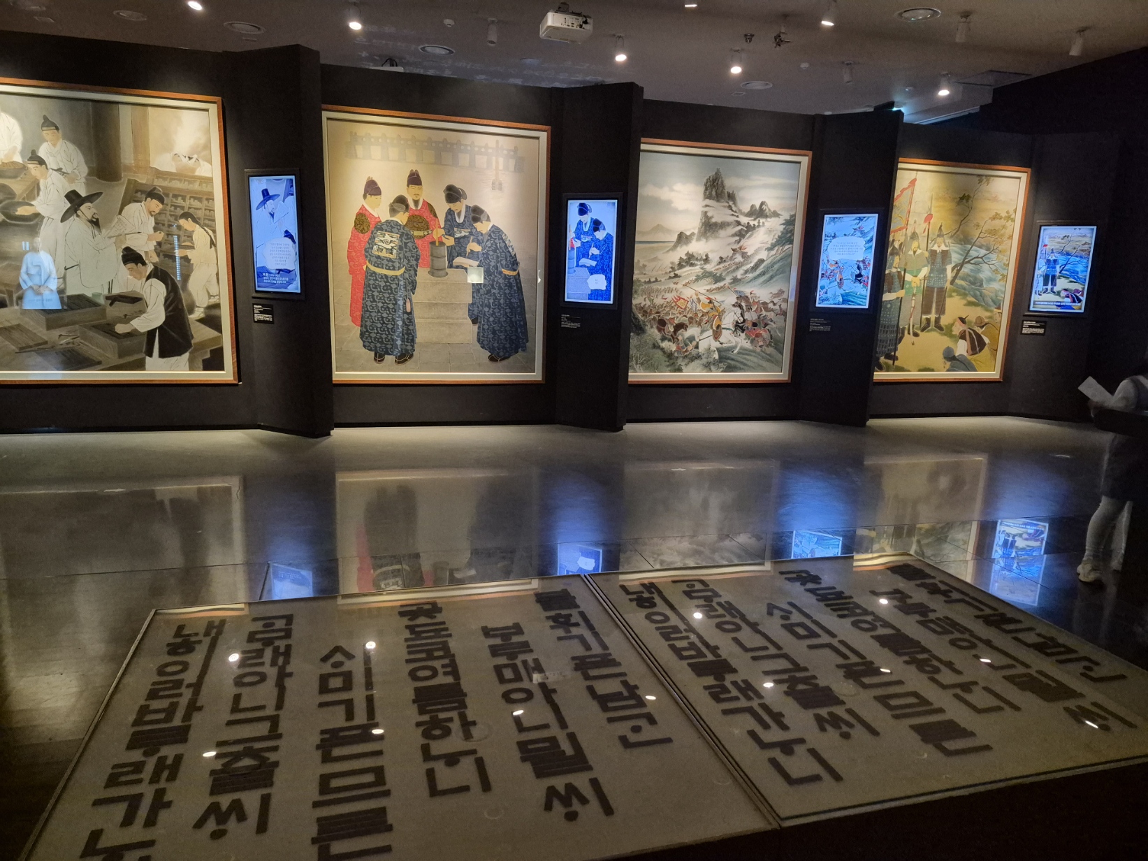 역사문화관 내부