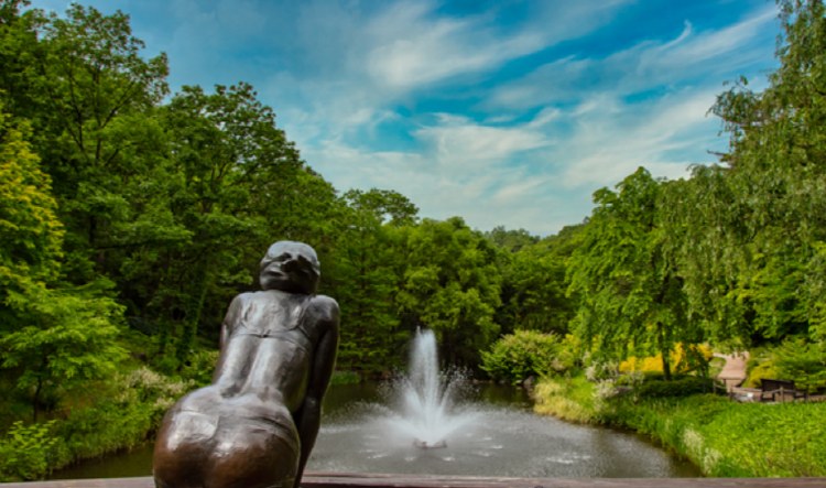 제이드가든 수목원