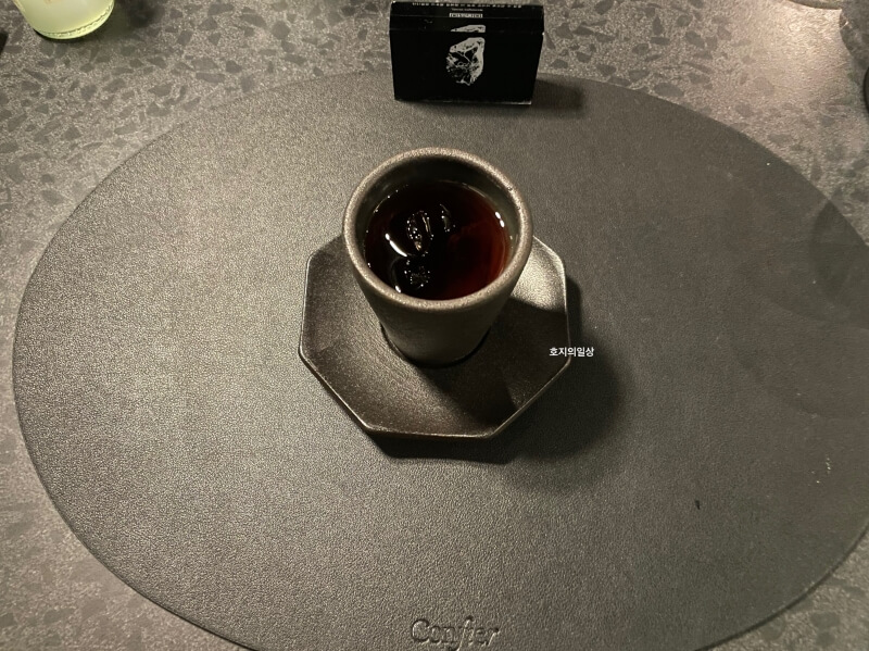 파인다이닝 콘피에르 겨울 런치 후기-마무리 차